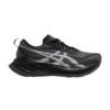 Asicss Superblast 2 Blacks TOP BATCH UA