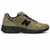 newbalance 1906R Cordura Dark Camo Green TOP BATCH UA