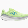 New Balancee 1080v15 Afterglow TOP BATCH UA