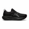 Asics Gel Nimbus All Black TOP BATCH UA